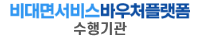 footer_logo5